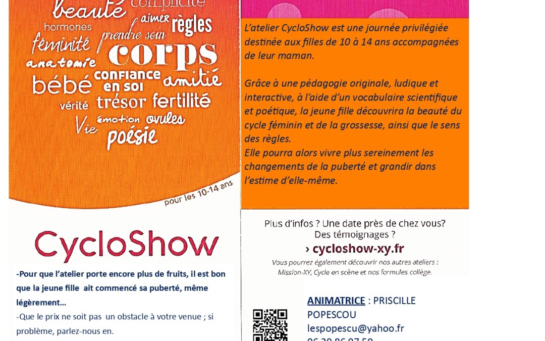 CYCLO SHOW